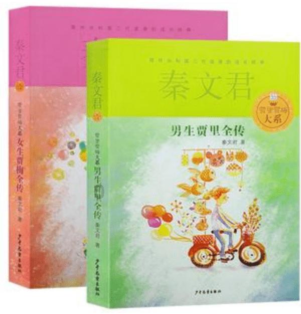 跟闺蜜住一起想出去玩不想让她知道有什么办法？游戏画面