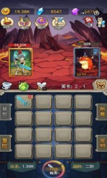 闻泰科技是国企还是私企?-机智问答网页