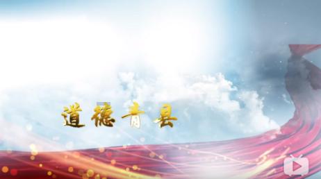 以撒的结合：胎衣